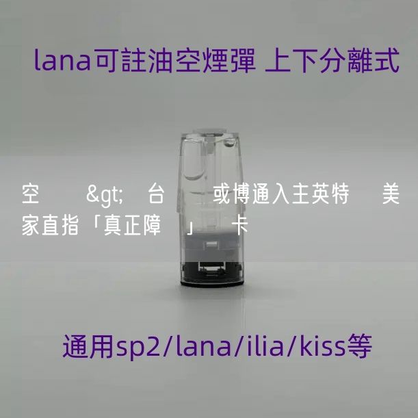 空煙彈>傳台積電或博通入主英特爾 美專家直指「真正障礙」關卡