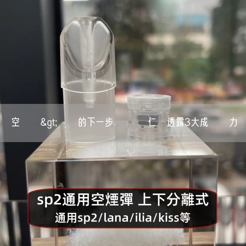 空煙彈>輝達的下一步計畫 黃仁勳透露3大成長動力